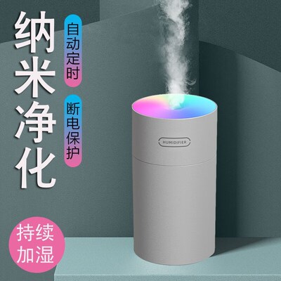 新款车载空气净化器加t湿器喷雾汽车用品雾化空气汽车加湿