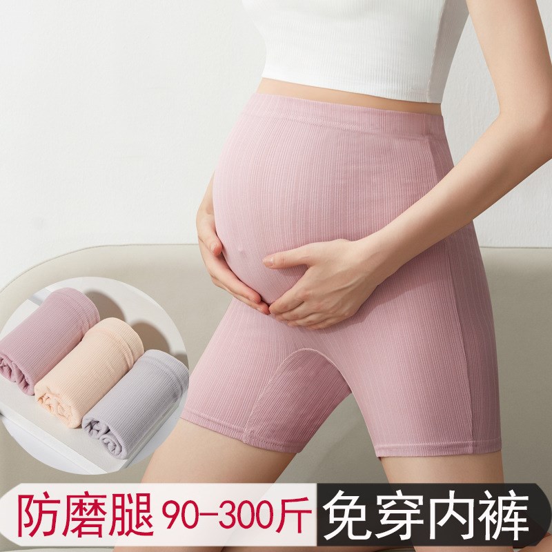 孕妇短裤春秋季薄款大码打底裤外穿加肥加大M三分裤防走光裤300斤