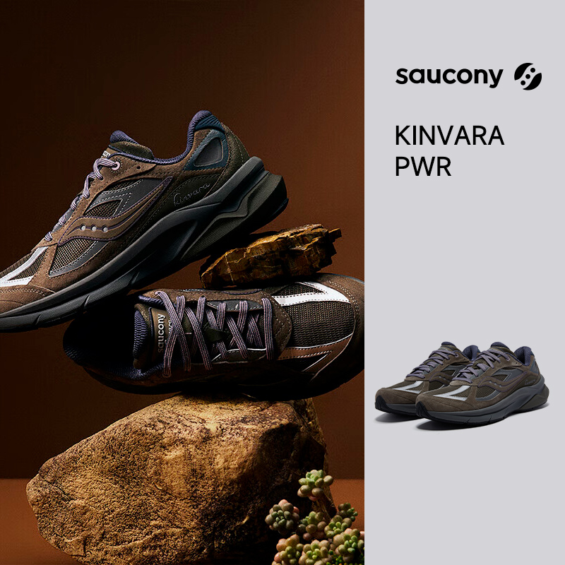 Saucony索康尼KINVARA PWR复古潮流缓震耐磨休闲鞋彭于晏同款