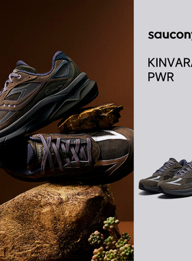 Saucony索康尼KINVARA PWR复古潮流缓震耐磨休闲鞋彭于晏同款