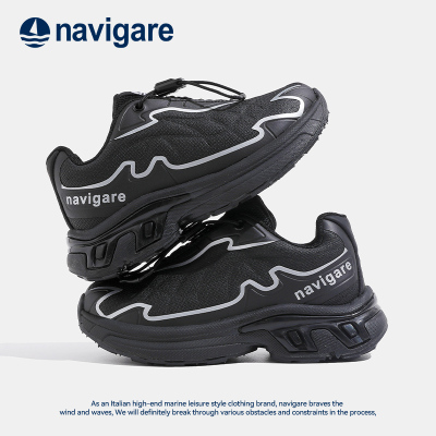 Navigare小帆船童鞋男童厚底增高休闲鞋跑步爬山潮流百搭运动鞋女
