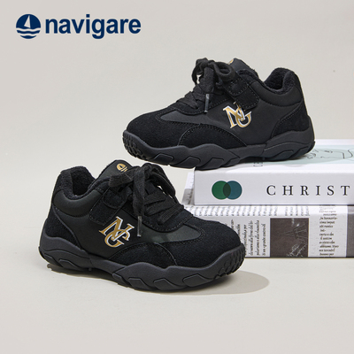 navigare小帆船童鞋儿童户外运动鞋2025登山鞋男童旋钮女童跑步鞋