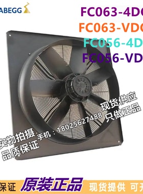 FC056-4DF.6K.A7-VDK.4IFC063-4DQ.6N.V7MK137.4DC20.U-VDQ.6K.V7