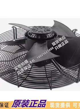 进口S4E500-AM03-01 S4D500  全新风机 冷凝器冷库制冷风扇