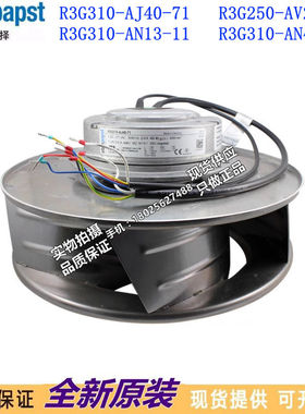 R3G310-AN48-78 R3G310-RR05-H1-AN48-78A-AN48-82R3G310-RR05-H8