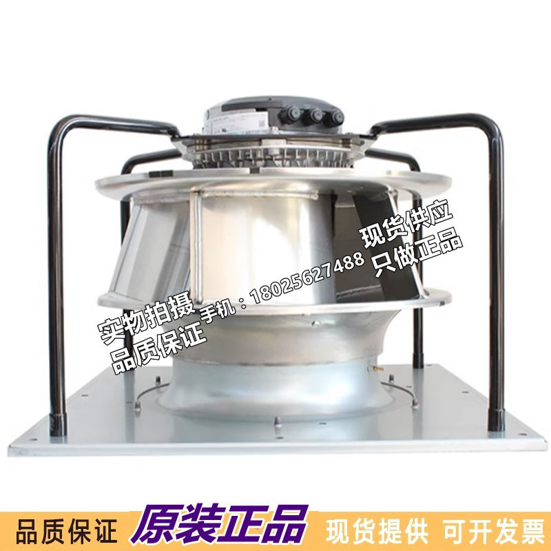 进口K3G400-AQ23-01 依必安派特 3000w 离心风扇进口风机风扇