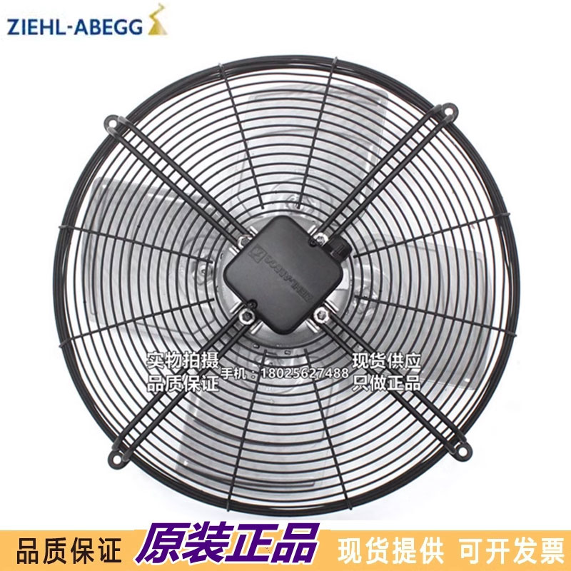 室外风机 FB050-4EK.4I.V4P 德国施乐百轴流 FB050-4EK.4I.V4P