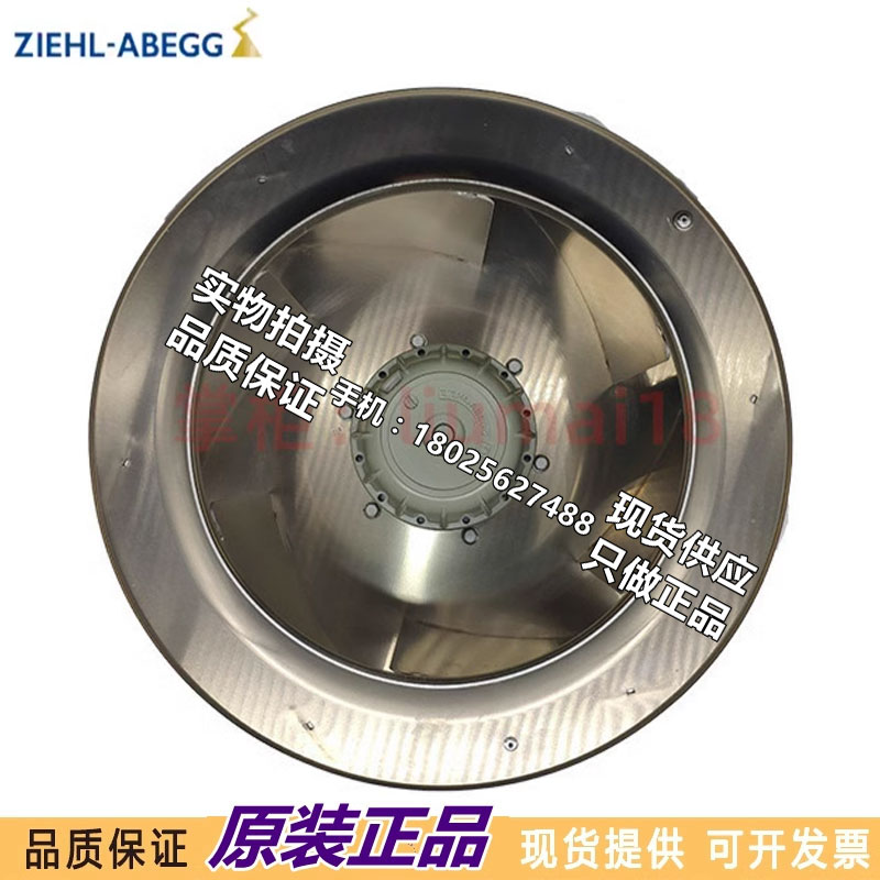 原装离心风机RH40M-4DK.4C.1R进口风扇德国ZIEHL-ABEGG施乐百