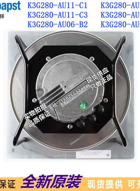 K3G280-AU11-C3-AU11-C2 K3G280-AU11-C1 K3G280-AU11-C8-AU06-B2