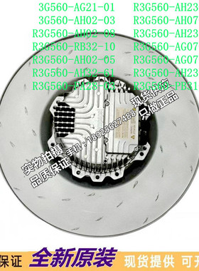 R3G560-AH23-65-08-AG21-AH02-03-AH07-13-RB32-10-AG07-05-15-61