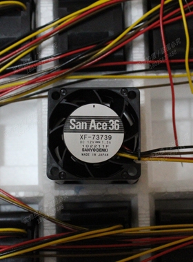 XF-73739全新三洋3628 9GX3612P3K001 12V 9GX3612P3K008暴力风扇