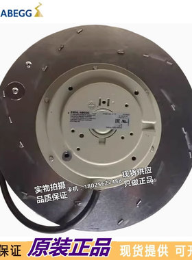全新德国施乐百风机RH28M-2EK.3F.1R 230V 变频器专用散热风扇