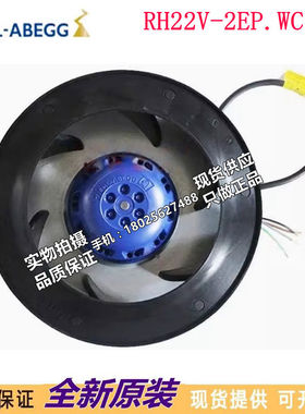 6SY7000-0AB68 RH28M-2EK.3F.1R 6SY7000-0AB62 德国施乐百风扇