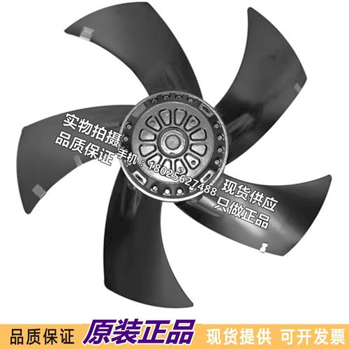 德国进口全新原装 A2D300-AP02-01 230/400V 210/300W 外转子风机