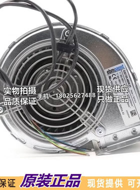 全新原装正品 6SN1162-0BA02-0AA2 D2D133-AB06-30 480V风机风扇