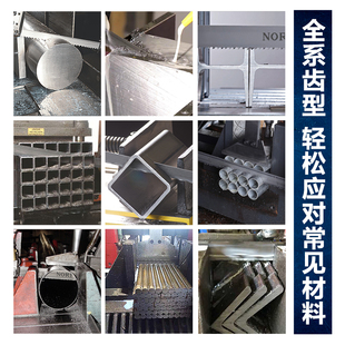 4028鋸床鋸條3505高速鋼帶鋸條金屬切割鋒鋼m42雙金屬帶鋸條4115