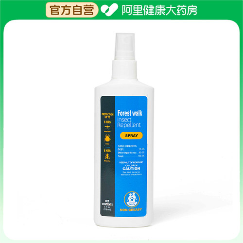 【阿里健康自营】驱蚊液118ml/瓶