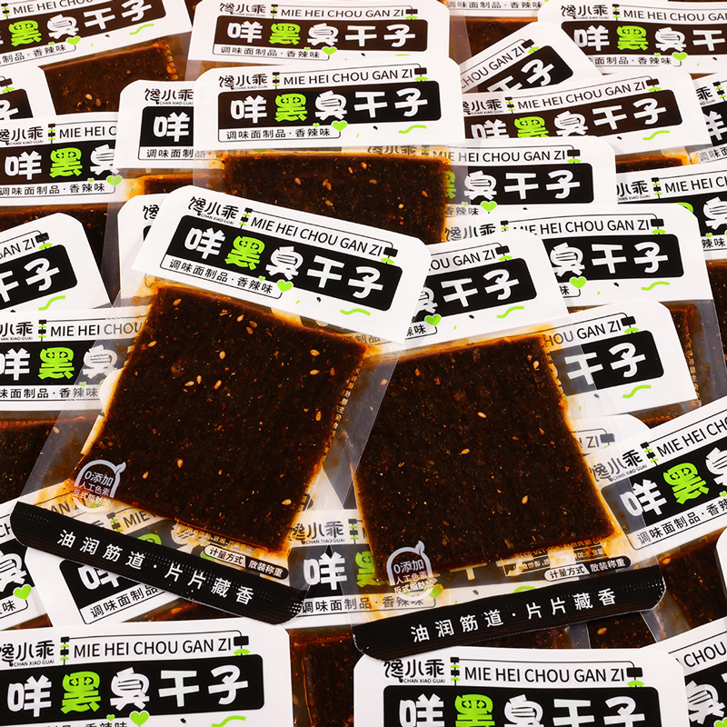 豆有味网红童年臭干子