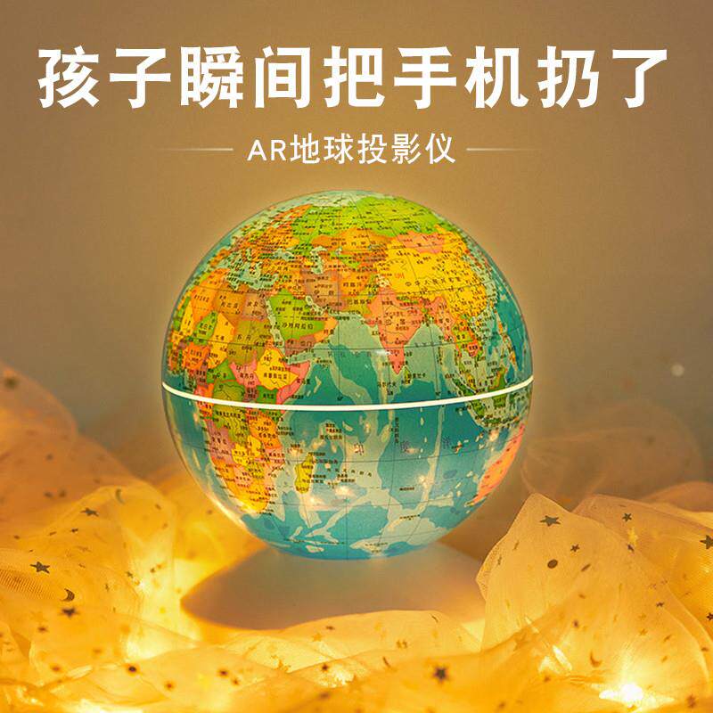 十岁10男孩生日礼送给2岁学习用物品男童小学生儿1j2hvs6jj儿童61