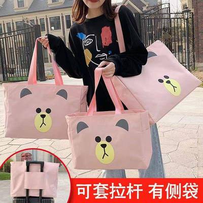旅行包袋可爱轻便大容量女手提旅游包包帆布短途行李袋子手提学生