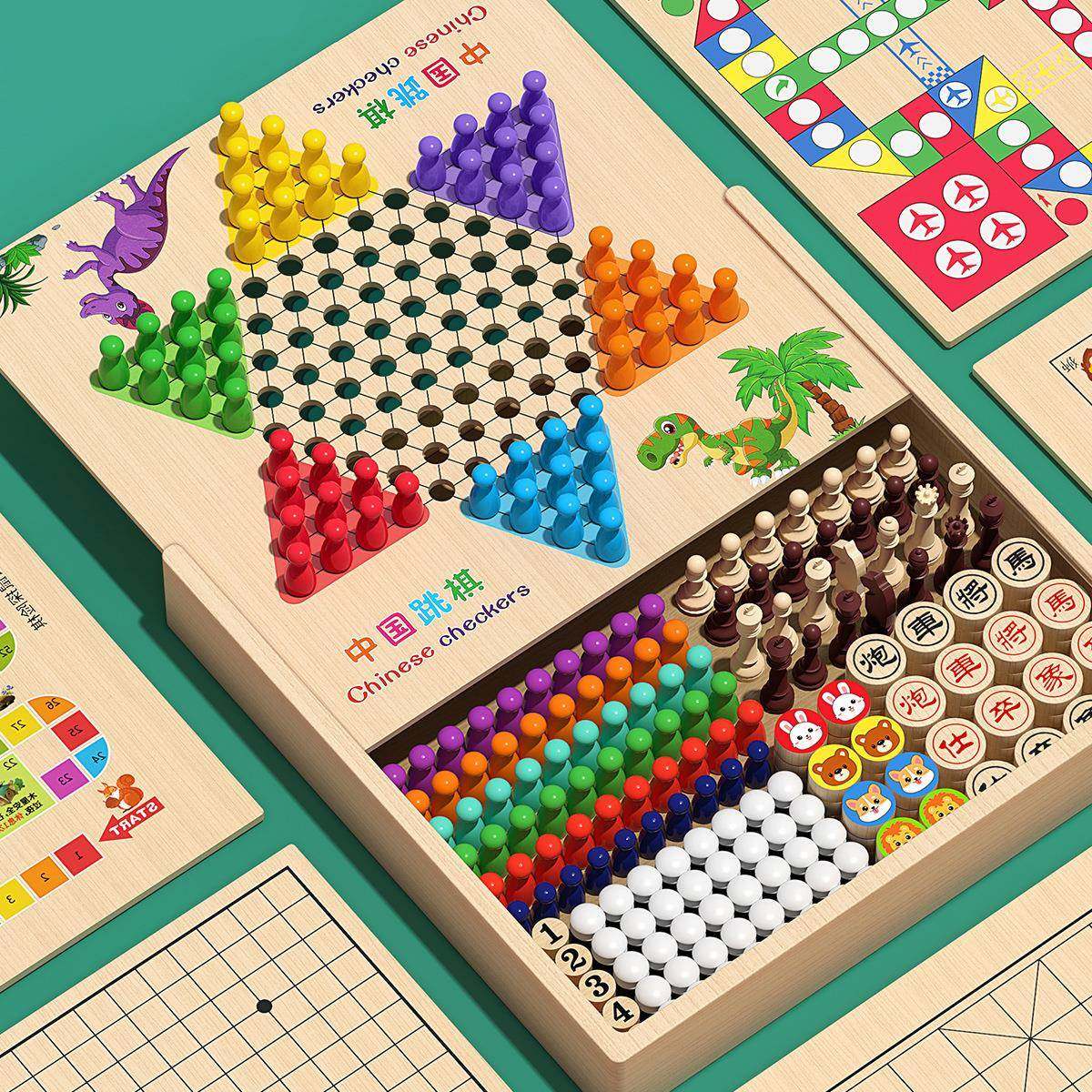 跳棋五子棋飞行棋多合一儿童版多功能棋盘象棋斗兽棋类益智玩具,玩具/童车/益智/积木/模型,其它玩具,淘宝优惠券,粉丝福利购,淘宝优惠卷