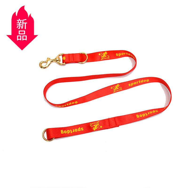 高档尼龙运动狗牵引绳铜扣牵引绳外出遛狗绳训犬牵引绳LOGO印字