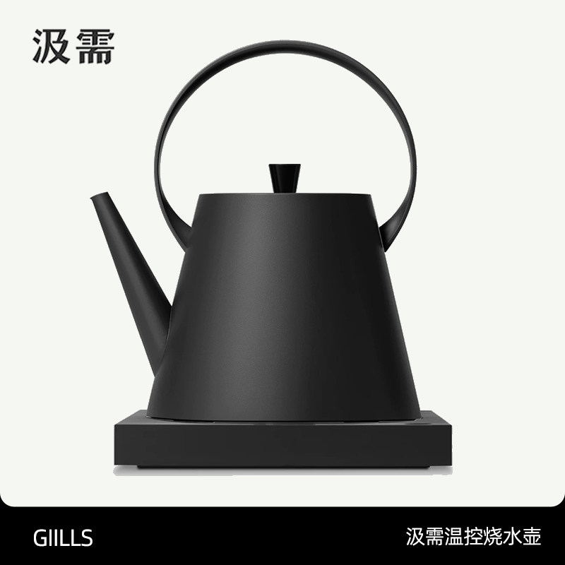 汲需中式电热水壶家用泡茶咖啡专用烧水壶不锈钢控温汀壶自动断电