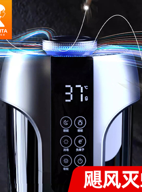 WIEKURT灭蚊灯神器婴儿孕妇家用充电驱蚊器新款室内捕杀物理吸蚊