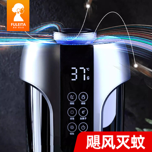 WIEKURT灭蚊灯神器婴儿孕妇家用充电驱蚊器新款室内捕杀物理吸蚊