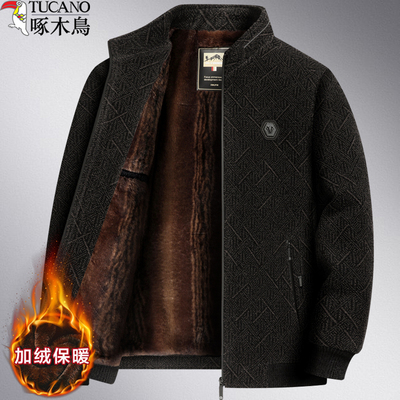啄木鸟中年男士外套夹克衫加绒加厚款秋冬季中老年人棉衣服爸爸装