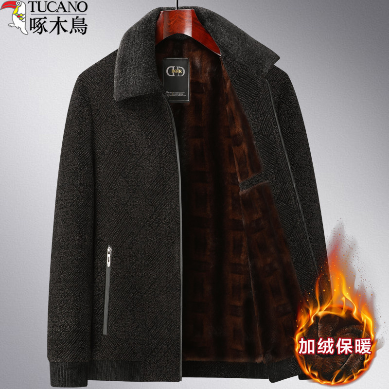 啄木鸟中年男士外套夹克衫加绒加厚款秋冬季中老年人棉衣服爸爸装,男装,夹克,淘宝优惠券,粉丝福利购,淘宝优惠卷