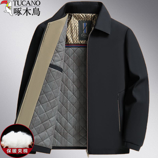 中老年人夹克衫 爸爸装 夹棉外套轻薄二棉衣服秋冬季 啄木鸟中年男士