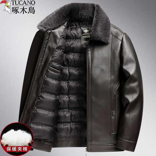 啄木鸟中年外套男士皮夹克衫加棉加厚款秋冬季爸爸装中老年人皮衣