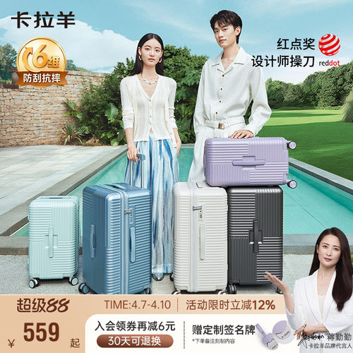 3倍新行标抗摔，9000次拉不坏