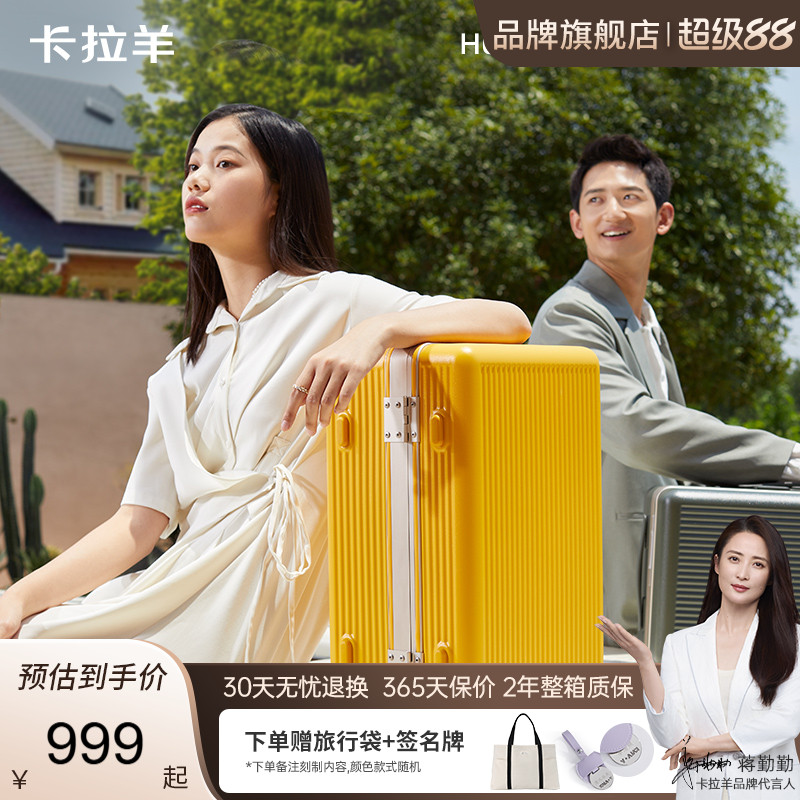 NFC一碰开锁  手机没电也可开锁