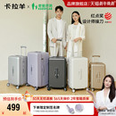卡拉羊魔方体行李箱20寸大容量拉杆箱可登机旅行箱2026新款 箱 密码