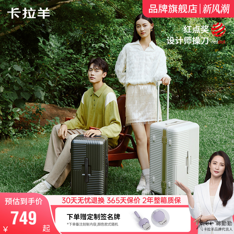 纯PC坚韧耐磨 3倍新国标 9000次拉不坏