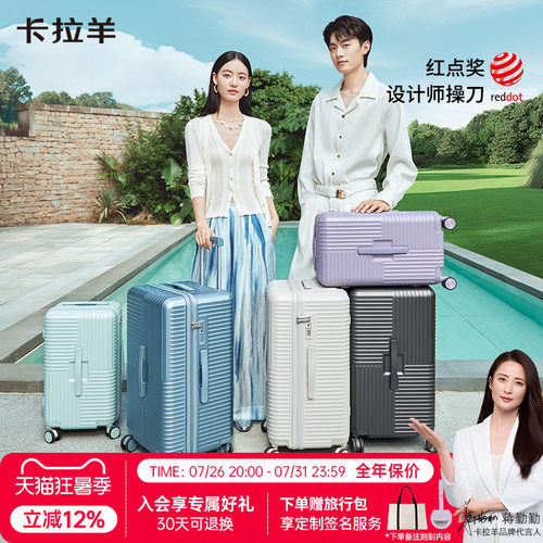 3倍新行标抗摔，9000次拉不坏