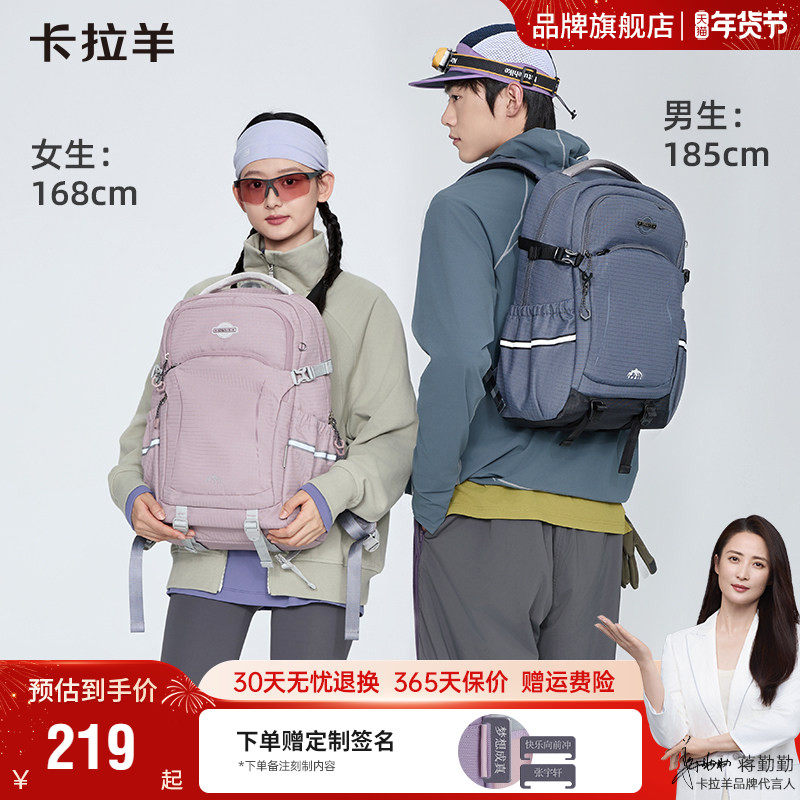 ��������������������������ѧ�����˫����е�ɽ�����α���Ů 159.2Ԫ