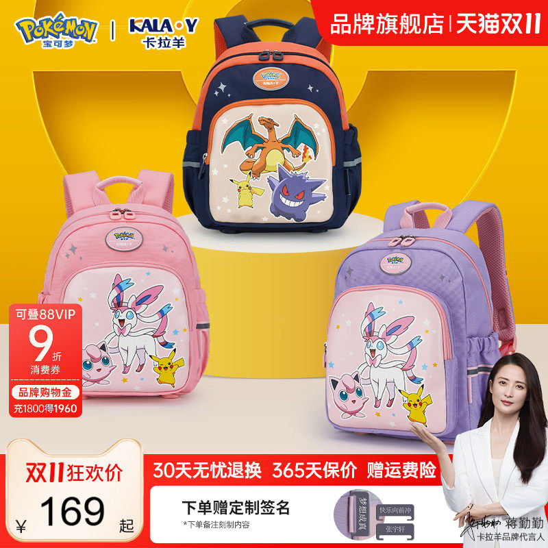 8L-޹�²��� �����򱦿�������Сͯ��