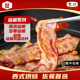 培根系列 万威客 烟熏培根风味切片肉片早餐意面披萨烧烤火锅