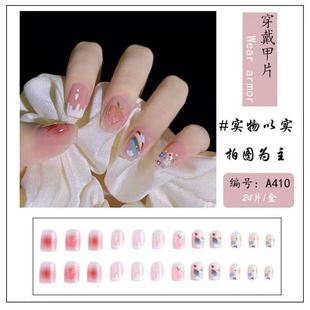 Cover Nails Styles 极速Nail False Multiple Full Wear Patch