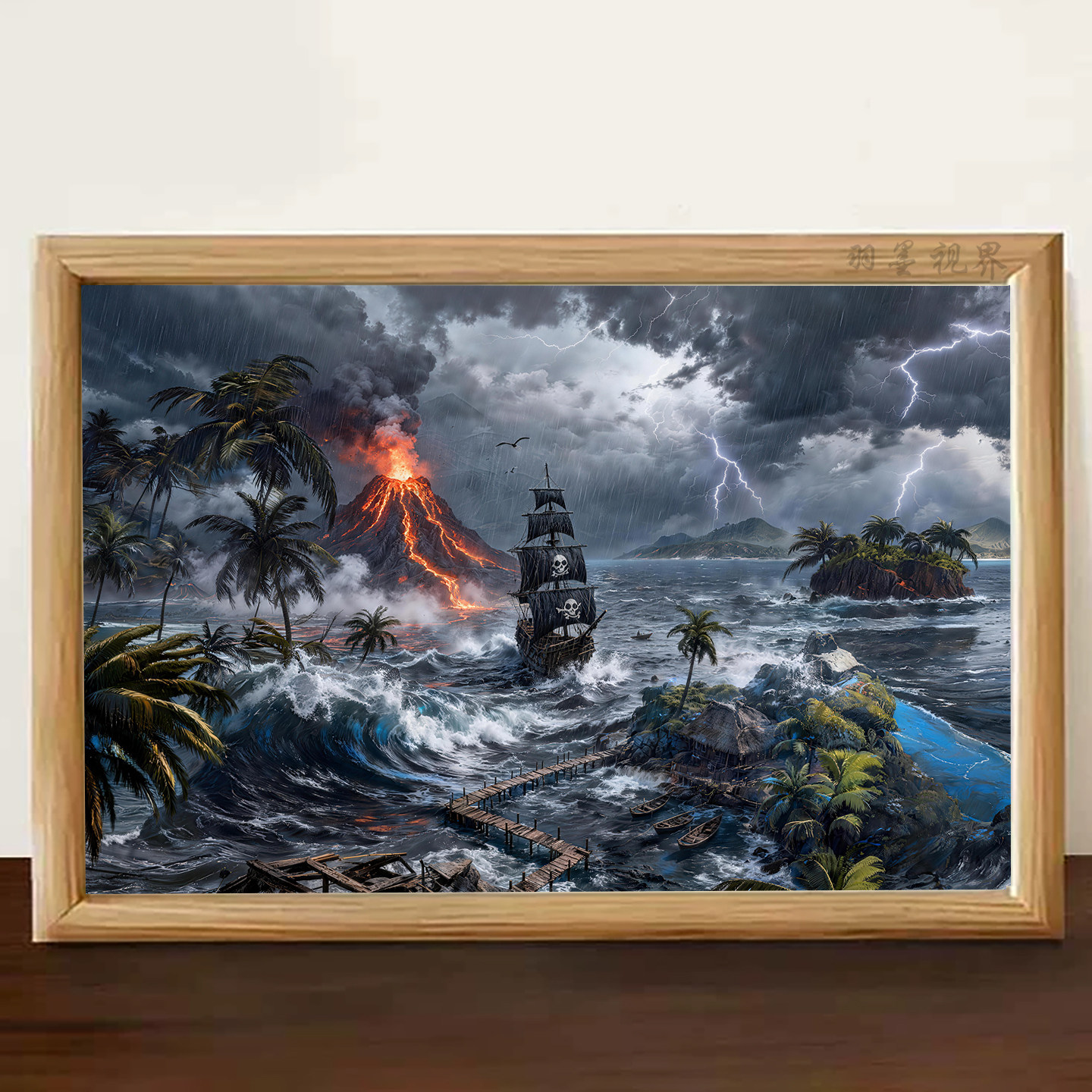 火山风暴海盗船相框动漫风景