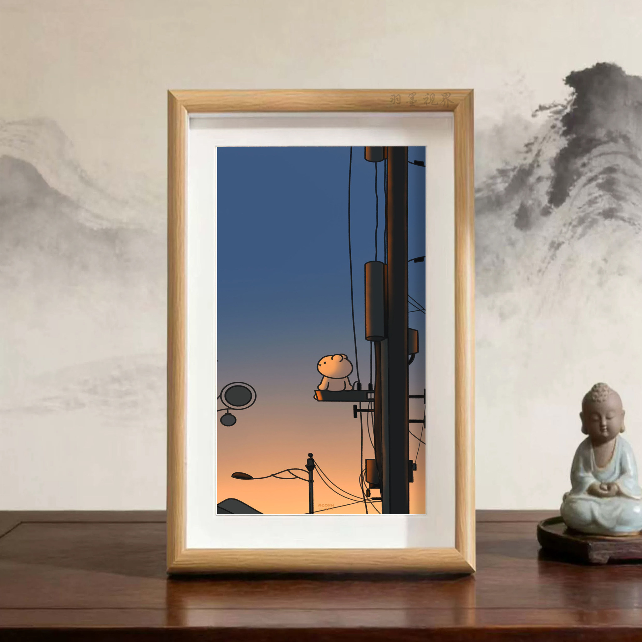 蓝橙渐变日落小熊插画相框摆台原木风桌面装饰氛围感治愈家居摆件