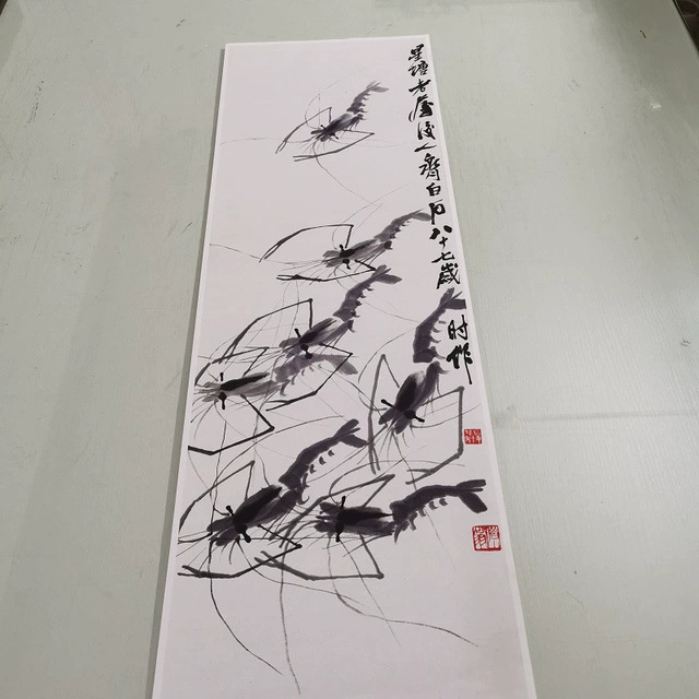 齐白石 墨虾图 复古书画水墨写生国画真迹微喷仿古装裱挂轴装饰画