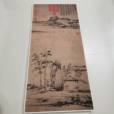 倪瓒紫芝山房图复古书画水墨山