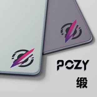 緞 Pozy零魄 Fps電競游戲鼠標墊細面亂紋墊羅杰斯PORON井上