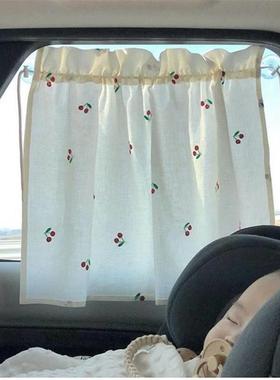 Mins韩卡通儿童遮光帘遮阳吸盘式汽车窗帘防晒隔热通用型磁吸侧窗