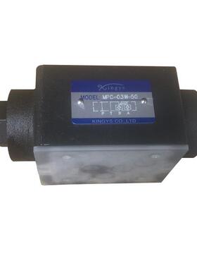 厂家直供原装Kingys 叠加式液控单向阀 液压保压阀 液压锁