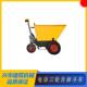 兴华建筑 三轮斜斗自卸灰斗车 工地拉砖车搬运车手动小推